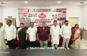 भाजपा महामाया मंडल की मंडल कार्यशाला एवं कार्यसमिति बैठक संपन्न सेवा संकल्प अभियान को सफल बनाने बूथ स्तर तक बनी कार्ययोजना