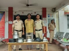 सूने मकान का ताला तोड़कर बर्तन व नगदी चोरी करने वाला आरोपी गिरफ्तार थाना बलौदा पुलिस ने चोरी का सामान किया बरामद, आरोपी भेजा गया न्यायिक रिमांड पर