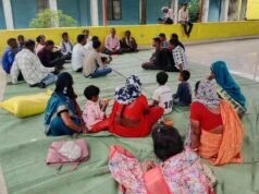 सातगढ़ कृष्णौद यादव विकास समिति सर्किल गुरसिया का बैठक संपन्न