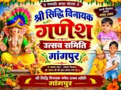 5 वर्षीय बच्चों की भक्ति ने जीता ग्रामवासियों का दिल