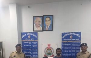 पत्नी की हत्या के मामले में आरोपी पति गिरफ्तार झाड़ियों में मिला था मृतिका का शव