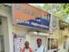 शराब पीकर वाहन चलाने वाले चालक पर 10,000 रुपये का जुर्माना