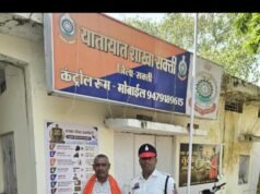 शराब पीकर वाहन चलाने वाले चालक पर 10,000 रुपये का जुर्माना
