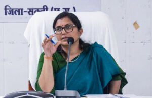 कलेक्टर श्रीमती जयश्री जैन ने ली साप्ताहिक समय-सीमा की बैठक