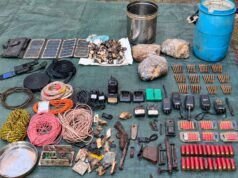 थाना फरसेगढ़ क्षेत्रान्तर्गत बड़ेआलवाड़ा के जंगल से माओवादी द्वारा प्रयुक्त हथियार एवं विस्फोटक सामग्री बरामद l