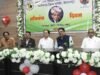 अभियंता राष्ट्र निर्माण में निभाते हैं महत्वपूर्ण भूमिका : कलेक्टर श्री संजय अग्रवाल सेवानिवृत्त अभियंताओं ने मनाया अभियंता दिवस