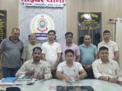 BDG’ऑनलाईन सट्टा ऐप के जरिए अवैध कारोबार चलाने वाले अंतर जिला/स्थानीय नेटवर्क का पर्दाफ़ाश