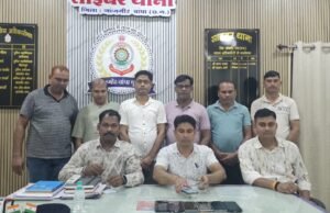 BDG’ऑनलाईन सट्टा ऐप के जरिए अवैध कारोबार चलाने वाले अंतर जिला/स्थानीय नेटवर्क का पर्दाफ़ाश