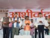 चार लाख दीयों से जगमगाया बीजापुर, सेवा संकल्प अभियान का भव्य आगाज