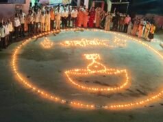 ग्राम खमतराई में एक साथ जगमगाए 2100 आशीर्वाद के दिए, विकसित भारत का लिया संकल्प