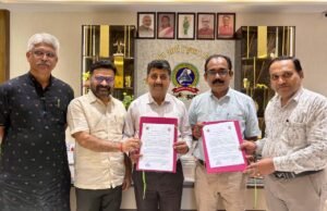 PSSOU के दो अहम MOU, शिक्षा से जनजातीय शोध तक बढ़ेगा सहयोग