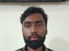 म्यूल एकाउंट के मामले में आरोपी गिरफ्तार।