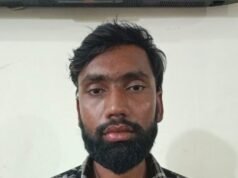 म्यूल एकाउंट के मामले में आरोपी गिरफ्तार।