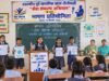 जिले के सभी विद्यालयों में भाषण प्रतियोगिता का किया गया आयोजन सेवा संकल्प अभियान के तहत बच्चों ने भाषण प्रतियोगिता में उत्साहपूर्वक लिया हिस्सा