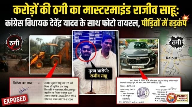 WhatsApp Image 2026-09-20 at 10.49.18 AM
