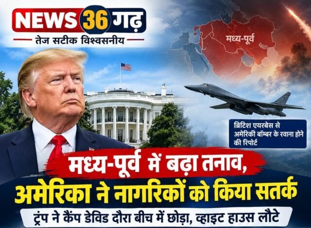 WhatsApp Image 2026-09-20 at 2.11.23 PM