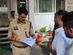 CSP पर अभद्र व्यवहार और धमकी का आरोप, NSUI प्रदेश सचिव ने मांगी कार्रवाई