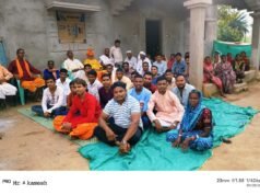 बड़ेराजपुर के अंतर्गत ग्राम कोपरा में गागड़ा परिवार ने हर्षोल्लास से मनाया नवाखाई पर्व।