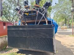 मानिकपुर पुलिस सहायता केंद्र की कार्रवाई — कोलाहल अधिनियम के तहत DJ एवं वाहन जब्त