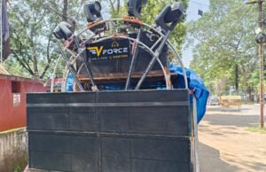 मानिकपुर पुलिस सहायता केंद्र की कार्रवाई — कोलाहल अधिनियम के तहत DJ एवं वाहन जब्त