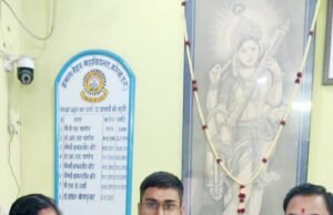 कैडेट राहुल का हुआ सम्मानः छह दौर की अग्निपरीक्षा पार कर एआईटीएससी में लहराया परचम, केएन कॉलेज में हुआ स्वागत