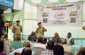 ग्राम कोसा में पुलिस का नया बीट पोस्ट एवं पुलिस मितान पोस्ट का शुभारंभ, कानून- व्यवस्था मजबूत करने SP ने बढ़ाया सामुदायिक पुलिसिंग का दायरा