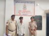 शादी का झांसा देकर नाबालिग बालिका से अनाचार, पुलिस सहायता के राहौद की सक्रियता से आरोपी गिरफ्तार भेजा गया न्यायिक रिमांड पर