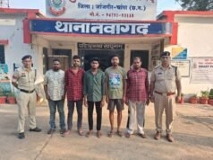 रास्ता रोककर महिला कर्मी से अभद्रता, धमकी देने के मामले में 24 घंटे के भीतर 05 आरोपियों को किया गिरफ्तार