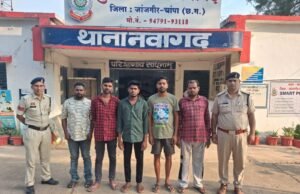 रास्ता रोककर महिला कर्मी से अभद्रता, धमकी देने के मामले में 24 घंटे के भीतर 05 आरोपियों को किया गिरफ्तार