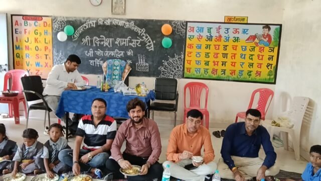 WhatsApp Image 2026-09-22 at 8.04.12 PM