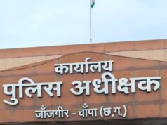 ठेका कार्य की रकम को लेकर युवक को कथित धमकी, झूठे केस में फंसाने का आरोप