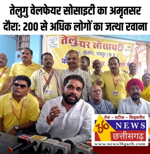 WhatsApp Image 2026-09-23 at 6.15.26 PM
