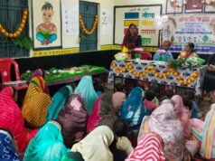 आंगन मिलन सेवा कार्यक्रम में पोषण और स्वास्थ्य पर संवाद