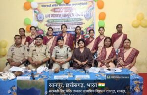 विद्या भारती के ‘नमामि भारतम्’ अभियान के तहत सरस्वती शिशु मंदिर रतनपुर में गूंजा संपूर्ण वंदे मातरम का स्वर