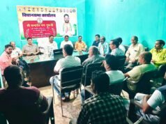 बिलाईगढ़ में फिर सक्रिय हुआ जनसंवाद, पूर्व विधायक चंद्रदेव राय ने कांग्रेसजनों से की भेंट-मुलाकात