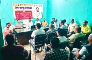 बिलाईगढ़ में फिर सक्रिय हुआ जनसंवाद, पूर्व विधायक चंद्रदेव राय ने कांग्रेसजनों से की भेंट-मुलाकात
