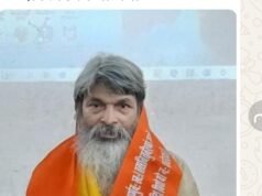 संस्कृत भारत की ज्ञान परंपरा की आत्मा : आचार्य धनंजय शास्त्री