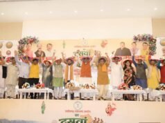 छत्तीसगढ़ राजभाषा आयोग का दसवाँ प्रांतीय सम्मेलन बेमेतरा में संपन्न जिला समन्वयक आशुतोष आनंद दुबे किए गए सम्मानित