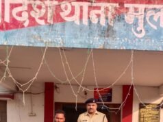 छेड़छाड़ के आरोपी पर मुलमुला पुलिस की त्वरित कार्रवाई, 24 घंटे के भीतर गिरफ्तार