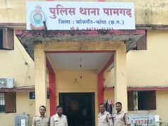 अवैध कच्ची महुआ शराब के साथ आरोपी गिरफ्तार पामगढ़ पुलिस की त्वरित कार्रवाई