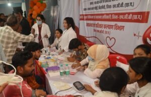 सेवा संकल्प अभियान के मेगा हेल्थ कैंप में स्वास्थ्य जांच के साथ अंगदान का संकल्प, 11 लोगों ने बढ़ाया मानव सेवा की ओर कदम