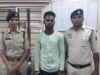 शादी का झांसा देकर नाबालिग को बहला-फुसलाकर ले जाने एवं दुष्कर्म करने वाले आरोपी को सक्ती पुलिस ने किया गिरफ्तार