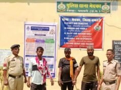 गौ-तस्करों पर शिकंजा: 32 मवेशियों को कराया मुक्त, ओडिशा ले जा रहे 3 तस्कर गिरफ्तार