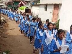 उल्लास नवभारत साक्षरता के तहत खमतराई में निकली जागरूकता रैली