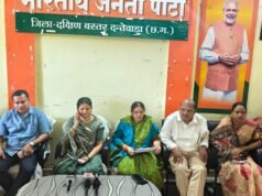 SIR के मुद्दे पर कांग्रेस के आरोपों को भाजपा ने बताया तथ्यहीन, निर्वाचन आयोग के निर्णयों और न्यायिक प्रक्रिया का सम्मान करने की अपील