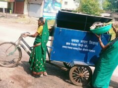 सेवा संकल्प अभियान के तहत गांव-गांव चला स्वच्छता एवं जनजागरूकता अभियान