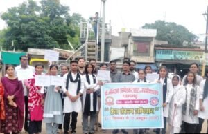 सेवा संकल्प अभियान : विद्यार्थियों ने रक्तदान कर पेश की सेवा की मिसाल