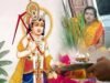 आज मनाया जा रहा हलषष्ठी व्रत, संतान की लंबी उम्र के लिए माताएं करेंगी पूजा; पढ़ें हलषष्ठी माता की आरती