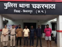 चकरभाठा में अवैध कबाड़ कारोबार पर पुलिस का शिकंजा, 5 संचालकों पर प्रतिबंधात्मक कार्रवाई