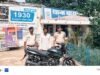 बाराद्वार पुलिस ने मोटरसाइकिल चोर को पकड़ा, चोरी की बाइक बरामद